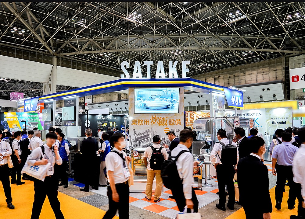 サタケ 新技術で利益提案 技術で食の未来をデザイン FOOMA JAPAN'26出展